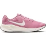 Elemental pink / sail / anthracite