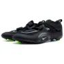 Nike Superrep Cycle 2 Next Nature Innendørssko