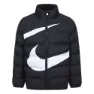 Nike Wrap Swoosh Debossed Quilt Vest