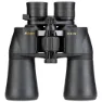 Nikon Aculon A211 10-22x50 Kikkerter, Black, One Size