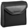 Nikon Aculon A211 7x50 Kikkerter, Black, One Size