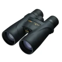 Nikon Monarch 5 8x56 Kikkerter