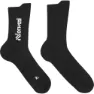 NNormal Merino Sokker