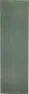 Nomad Iso Mat Premium, Herb green