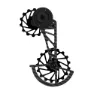 NovaRide Sram Axs Rival Xplr Carbon Ceramic Jockeyhjulsystem