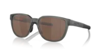 Oakley Actuator Brille