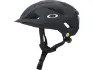 Oakley ARO3 Allroad Sykkelhjelm