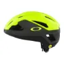 Oakley ARO3 Endurance Sykkelhjelm