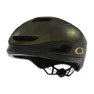 Oakley ARO7 Lite Sykkelhjelm