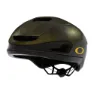 Oakley ARO7 Lite Sykkelhjelm