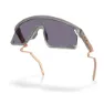 Oakley Bxtr Metal Prizm Solbriller