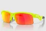 Oakley Capacitor XS Briller