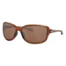 Oakley Cohort Polariserte Solbriller