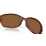 Oakley Cohort Polariserte Solbriller