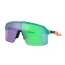 Oakley Custom By Velodrom Sutro Lite Eyewear