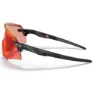 Oakley Encoder Briller