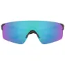 Oakley Evzero Blades Prizm Solbriller