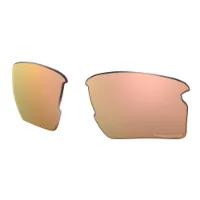 Oakley Flak 2.0 Xl Erstatningslinser