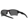 Oakley Flak 2.0 Xl High Resolution Prizm Polariserte Solbriller, Carbon, Prizm Black Polarized/CAT3