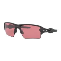 Oakley Flak 2.0 Xl Prizm Solbriller Oakley Flak 2.0 Xl Prizm Solbriller