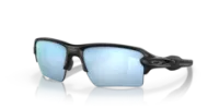 Oakley Flak 2.0 Xl Prizm Solbriller