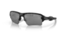 Oakley Flak 2.0 Xl Prizm Solbriller
