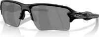 Oakley Flak 2.0 XXL