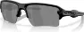 Oakley Flak 2.0 XXL