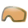 Prizm sage gold/cat3