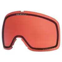 Oakley Flight Trackr Xl Prizm Erstatningslinser Oakley Flight Trackr Xl Prizm Erstatningslinser