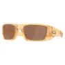 Oakley Fuel Cell Solbriller, Matte trans lt curry, Prizm Tungsten/CAT3