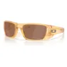 Oakley Fuel Cell Solbriller, Matte trans lt curry, Prizm Tungsten/CAT3