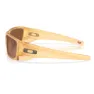 Oakley Fuel Cell Solbriller, Matte trans lt curry, Prizm Tungsten/CAT3