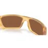Oakley Fuel Cell Solbriller, Matte trans lt curry, Prizm Tungsten/CAT3