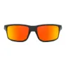 Oakley Gibston Prizm Solbriller
