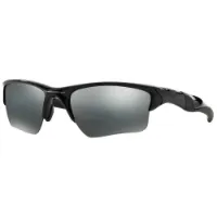 Oakley Half Jacket 2.0 Xl Polariserte Solbriller