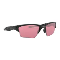 Oakley Half Jacket 2.0 Xl Prizm Golf Solbriller Oakley Half Jacket 2.0 Xl Prizm Golf Solbriller