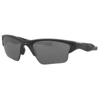 Oakley Half Jacket 2.0 Xl Prizm Polariserte Solbriller Oakley Half Jacket 2.0 Xl Prizm Polariserte Solbriller