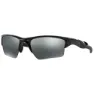 Oakley Half Jacket 2.0 Xl Solbriller