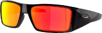 Oakley Heliostat Polariserte Solbriller