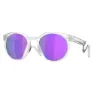 Oakley Hstn Metal Prizm Solbriller, Matte clear, Prizm Violet/CAT3