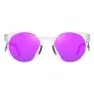 Oakley Hstn Metal Prizm Solbriller, Matte clear, Prizm Violet/CAT3