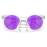 Oakley Hstn Metal Prizm Solbriller, Matte clear, Prizm Violet/CAT3