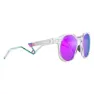 Oakley Hstn Metal Prizm Solbriller, Matte clear, Prizm Violet/CAT3