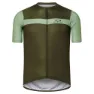 Oakley Icon Classic Kort Ermet Trøye