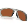 Oakley Lateralis Solbriller