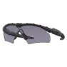 Oakley M Frame Hybrid S Solbriller, Black, Grey/CAT3
