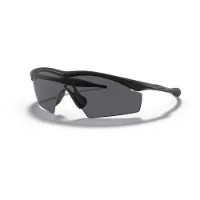 Oakley M Frame Strike Solbriller
