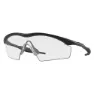 Oakley M Frame Strike Solbriller