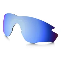 Oakley M2 Prizm Road Linse Oakley M2 Prizm Road Linse